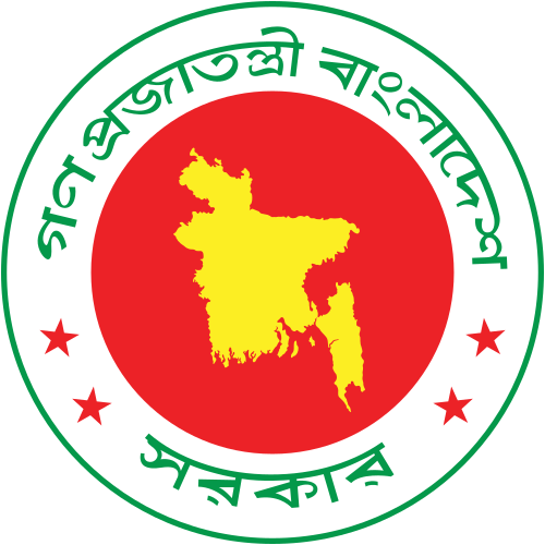 Bangladesh Government